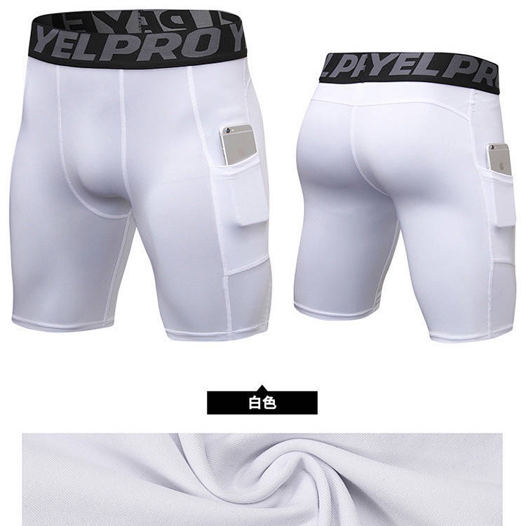 High-End Sports High Elastic Training Pant Running Track and Field Tights Football Shorts Men's Spring and Autumn ntzi
