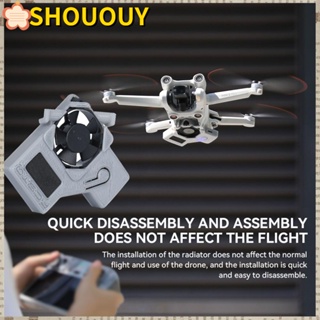 Shououy พัดลมระบายความร้อน เสียงเงียบ สําหรับโดรน DJI Mini 3