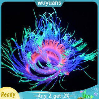 Wuyuans ปะการังซิลิโคนจําลอง ปะการังเรืองแสง ปลอดสารพิษ สําหรับตกแต่งตู้ปลา