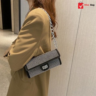 【2023 New Bag】miss bag fashion กระเป๋าผู้หญิงสะพายข้าง กระเป๋าแฟชั่น สไตล์เกาหลี  รุ่น D-1325