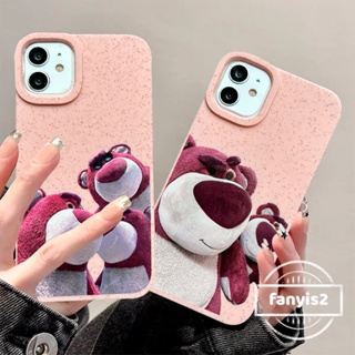 เคสโทรศัพท์มือถือ ซิลิโคนนิ่ม กันกระแทก ลายการ์ตูนหมี โดพามีน สตรอเบอร์รี่น่ารัก สําหรับ iPhone 15 11 12 13 14 Pro Max X Xr Xs 8 7 6 Plus SE 2020