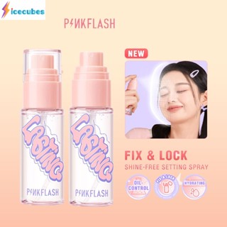 Pinkflash Moisturizing Setting Spray 40Ml Matte Oil-Controlล็อคFast Film Formingยาวนานแต่งหน้าเครื่องสำอางICECUBES