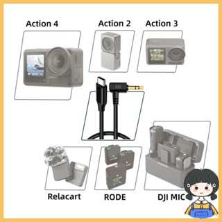 Bang สายอะแดปเตอร์เสียง USB C 3 5 มม. สําหรับไมโครโฟน Rode Action 4 3 2