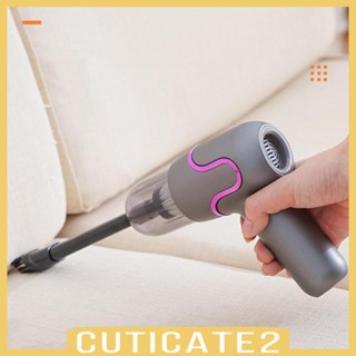 [Cuticate2] เครื่องดูดฝุ่นไร้สาย แบบพกพา อเนกประสงค์ สําหรับรถยนต์ แล็ปท็อป