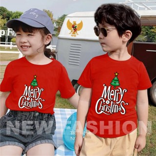 (ฟรีพวงกุญแจ) เสื้อยืด ลายต้นคริสต์มาส NF MERRY CHRISTMAS DTF