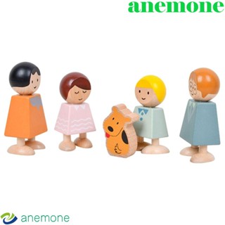 Anemone บล็อกตัวต่อไม้ รูปตัวละคร ขนาดเล็ก หลากสี ของเล่นเสริมพัฒนาการ สําหรับเด็ก และผู้ปกครอง 5 ชิ้น ต่อชุด