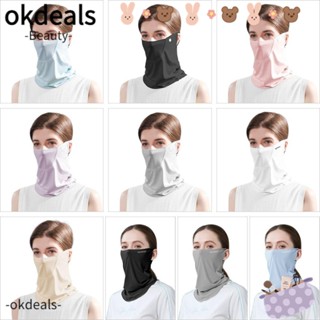 Okdeals ผ้าพันคอ ผ้าเรยอน กันแดด กันลม แฟชั่นฤดูร้อน สําหรับขี่จักรยาน 1 ชิ้น