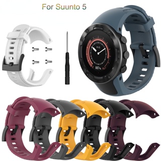 สายนาฬิกาข้อมือซิลิโคน คุณภาพสูง แบบเปลี่ยน สําหรับ Suunto 5 SmartWatch Suunto 5