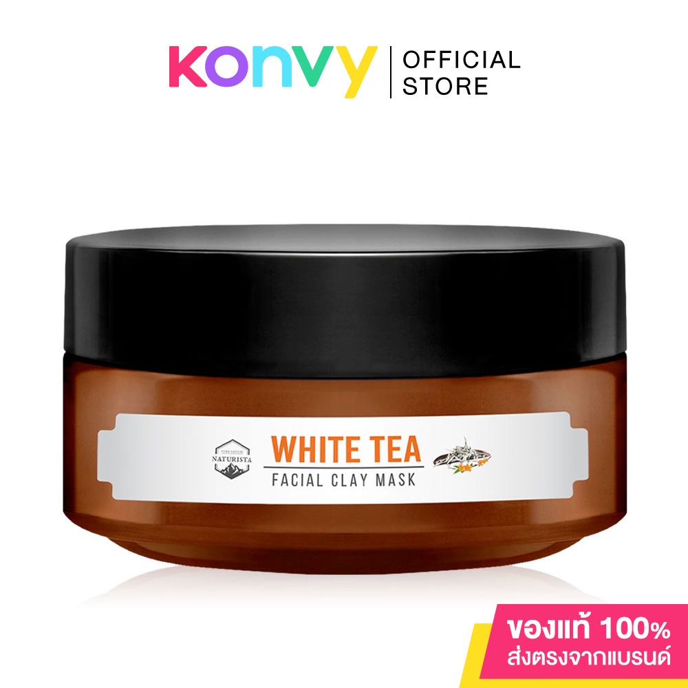 Face Mask & Packs 220 บาท Naturista White Tea Facial Clay Mask 150g มาสก์โคลนชาขาว ลดเลือนริ้วรอย เเละจุดด่างดำ ช่วยให้ผิวนุ่ม น่าสัมผัส. Beauty