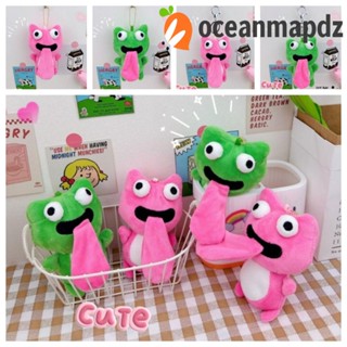 Oceanmapdz พวงกุญแจตุ๊กตากบแม่เหล็ก นุ่ม สีเขียว ลิ้นยาว จูบ ของเล่น ตุ๊กตาน่ารัก ยัดไส้ ของเล่นตลก เด็ก