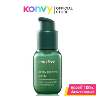 Innisfree Green Tea Seed Serum 30ml เซรั่มบำรุงผิว สารสกัดจากใบชาเขียวและเมล็ดชาเขียว.