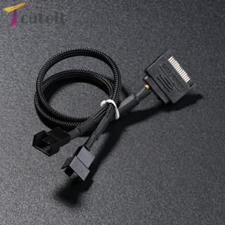 Tcuteit อะแดปเตอร์ขยายสายเคเบิลพัดลม SATA 15 Pin เป็น 2 Channel 3 Pin 4 Pin