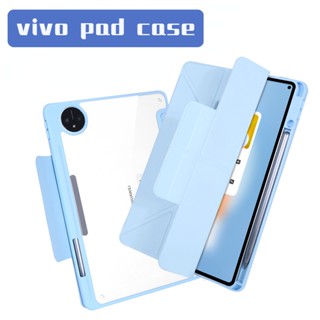 เคสป้องกันหน้าจอ แนวนอน และแนวตั้ง พับได้ สําหรับ VIVO Pad Air 11.5 นิ้ว Pad 2 12.1 นิ้ว Pad 11 นิ้ว