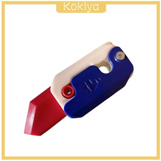 [Kokiya] ของเล่นโมเดลหัวไชเท้า ขนาดเล็ก ของขวัญวันเกิด สําหรับเด็ก