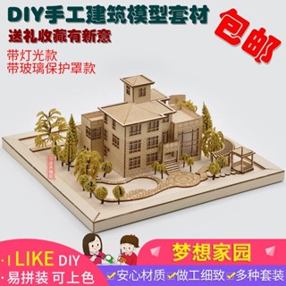 โมเดลบ้านไม้ รูปวิลล่า แฮนด์เมด DIY สําหรับตกแต่งบ้าน