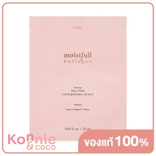 Etude House Moistfull Collagen Intense Sheet Mask 25ml แผ่นมาสก์หน้าซึ่งทำมาจากไมโครไฟเบอร์.