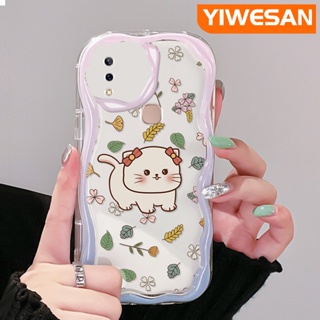 เคสโทรศัพท์มือถือแบบนิ่ม ใส กันกระแทก ลายการ์ตูนแมว ดอกไม้ สําหรับ VIVO Y85 V9 V9 Youth V9 Pro Y85A Z1i Z3x