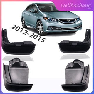 บังโคลนหน้า หลัง สําหรับ Honda Civic Sedan 2012-2015 2013 2014