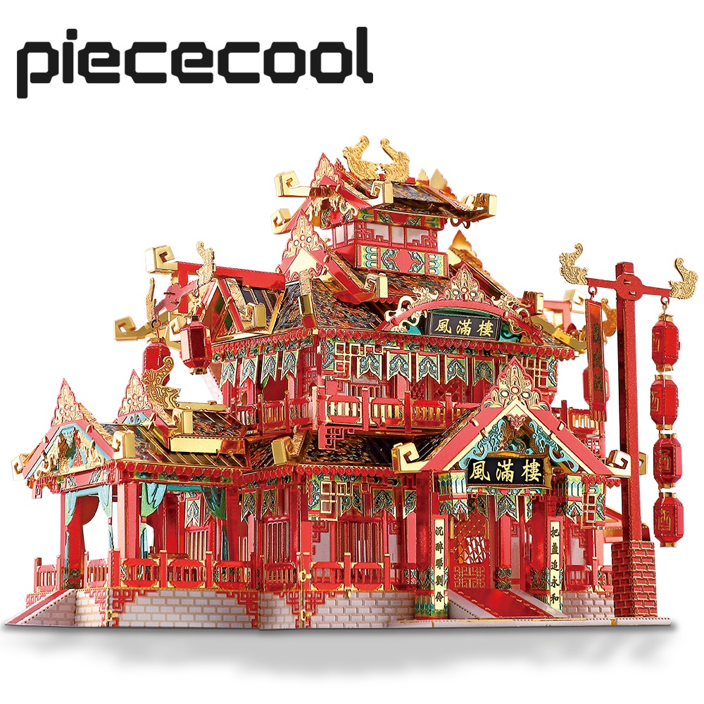 Piececool 3D Metal Puzzle -Restaurant DIY Assemble Jigsaw Toy ,Model Building Kits Christmas and Birthday Gifts for Adul