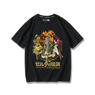 เสื้อยืดแขนสั้น คอกลม ผ้าฝ้าย 100% พิมพ์ลาย Nintendo Game Merchandise The Legend of Zelda Kingdom Tears Link สําหรับผู้ชาย