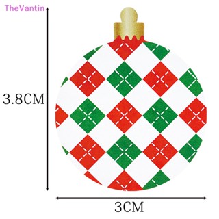 Thevantin สติกเกอร์ ลายลูกโป่ง สําหรับตกแต่งปาร์ตี้คริสต์มาส 500 ชิ้น