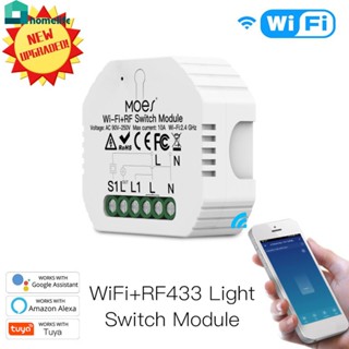 90-250V WiFi RF433 โมดูลสวิทช์รีเลย์อัจฉริยะ Smart Life/Tuya APP รีโมทคอนโทรลแฮนด์ฟรีการควบคุมด้วยเสียงเข้ากันได้กับ Alexa Google Home home home home