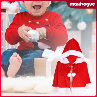 [Maxivogue] เสื้อคลุม ผ้ากํามะหยี่ สีแดง สําหรับผู้หญิง