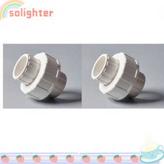 SOLIGHTER ข้อต่อท่อ PVC 3/4 สีขาว สําหรับบ้าน 2 ชิ้น