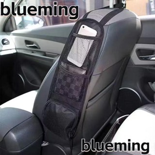 Blueming2 กระเป๋าตาข่ายเก็บของด้านข้างเบาะรถยนต์ 600D สีดํา สําหรับ SUV และรถบรรทุก