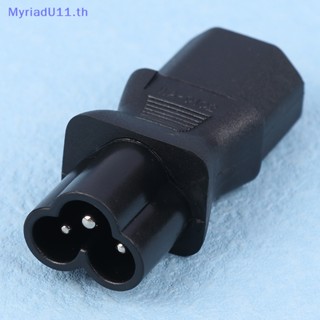 Myriadu IEC320 C6 To C13 อะแดปเตอร์แปลงปลั๊กเซิร์ฟเวอร์คอมพิวเตอร์ PDU C13 ตัวเมีย เป็น C6 ตัวผู้