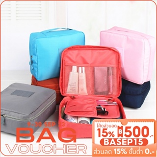 𝑬𝑽𝑬 กระเป๋าใส่เครื่องสำอางค์ ***ในกรณีขึ้น Flash Sales จะไม่มีประกัน*** (E-108)