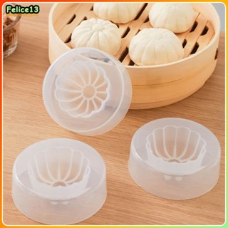 ห้องครัว DIY Pastry PIE Dumpling Maker สไตล์จีน Baozi Bun แม่พิมพ์เบเกอรี่เครื่องมือ-FE