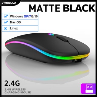 Jl- เมาส์ไร้สาย บลูทูธ 2.4g Rgb ออกแบบตามสรีรศาสตร์ พร้อมไฟแบ็คไลท์ ชาร์จ Usb