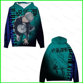 เสื้อกันหนาวลําลอง แขนยาว มีฮู้ด ลายการ์ตูนอนิเมะ Jujutsu Kaisen Itadori Yuji แฟชั่นสําหรับผู้ชาย และผู้หญิง