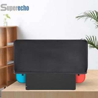 เคสกันฝุ่น ป้องกันรอยขีดข่วน อุปกรณ์เสริม สําหรับ Nintendo Switch OLED [superecho.th]