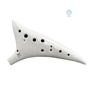 เครื่องดนตรีเซรามิก Ocarina Alto C 12 หลุม พร้อมเชือกเส้นเล็ก สําหรับคนรักดนตรี และผู้เรียน