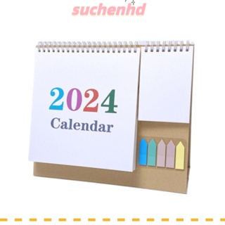 Suchenhd ปฏิทินตั้งโต๊ะ ปี 2024 อเนกประสงค์ พร้อมกระดาษโน้ต 5 สี