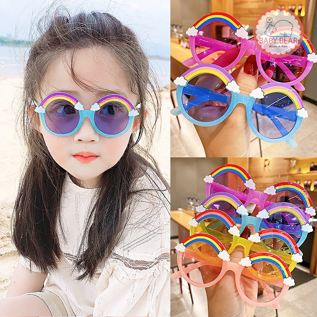 พร้อมส่ง แว่นตาเด็ก แว่นแฟชั่นเด็ก เลนส์ทรงกลม สายรุ้ง สีสันสดใสCJ13/2