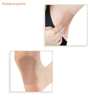 Hanprospree&gt; แผ่นสติกเกอร์ระงับกลิ่นกาย ระงับกลิ่นกาย เหมาะกับฤดูร้อน สําหรับผู้ชาย และผู้หญิง