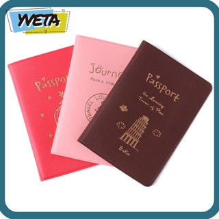 Yveta กระเป๋าใส่หนังสือเดินทาง บัตรเครดิต ID แบบพกพา