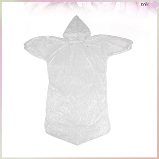 เสื้อคลุมกันฝน มีฮู้ด สําหรับเล่นกีฬา 8 ชิ้น