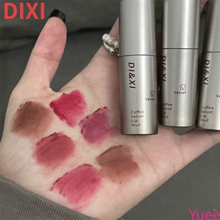 Daxi Lipstick Transparent Smooth Mirror Surface Light Glaze Naturally yuee. ลิปสติกเนื้อแมท