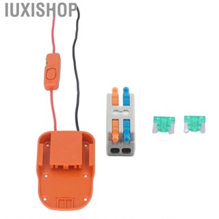 Iuxishop Dock Power Connector Professional With Fuse