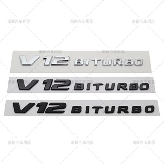 ฉลากกันชนด้านข้างรถยนต์ V12 BITURBO สําหรับ 17-21 Benz C63 w204 w212 w223 w231