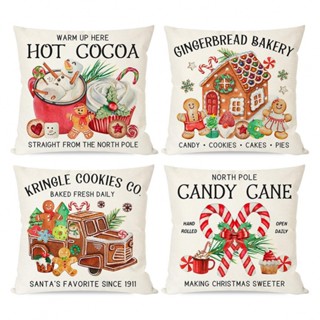 ⚡XMAS⚡Pillowcases 2023 Cafe Christmas Comfortable Cushion Cover Founder Home