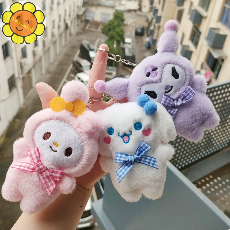 Yescont พวงกุญแจ จี้ตุ๊กตาการ์ตูน Hello Kitty Kuromi My Melody Cinnamoroll น่ารัก สําหรับตกแต่งกระเป๋า
