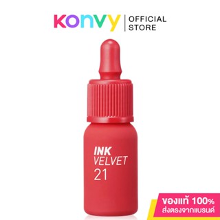 Peripera Ink Velvet #21 Vitality Coral Red.