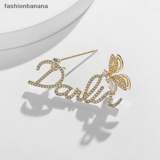 [fashionbanana] เข็มกลัดแฟชั่น รูปตัวอักษร Darlin ประดับพลอยเทียม เครื่องประดับ สําหรับผู้หญิง พร้อมส่ง