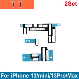  อะไหล่แผ่นฟองน้ํา เมนบอร์ดอินเตอร์เฟซ แบบเปลี่ยน สําหรับ iPhone 13Pro 13 Mini 13 Pro Max 2 ชุด