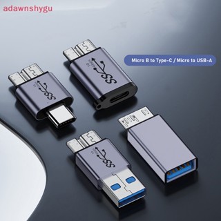 Adagu อะแดปเตอร์แปลงข้อมูล USB A/C เป็น Micro B 3.0 10Gbps ความเร็วสูง สําหรับฮาร์ดดิสก์ภายนอก S5 Note3 HDD TH